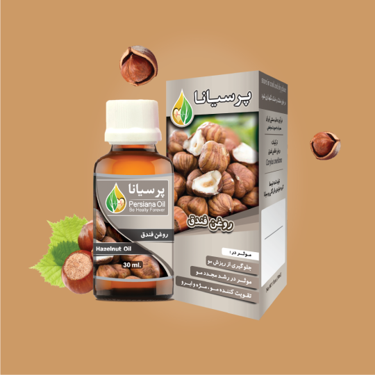 روغن فندق پرسیانا